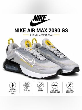 Nike Air Max 2090 Wolf Grey GS 5.5Y Gray Yellow Black Sneakers NWOB
